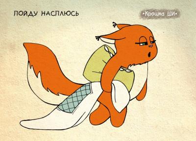 Прикрепленное изображение: 1820515481.jpg